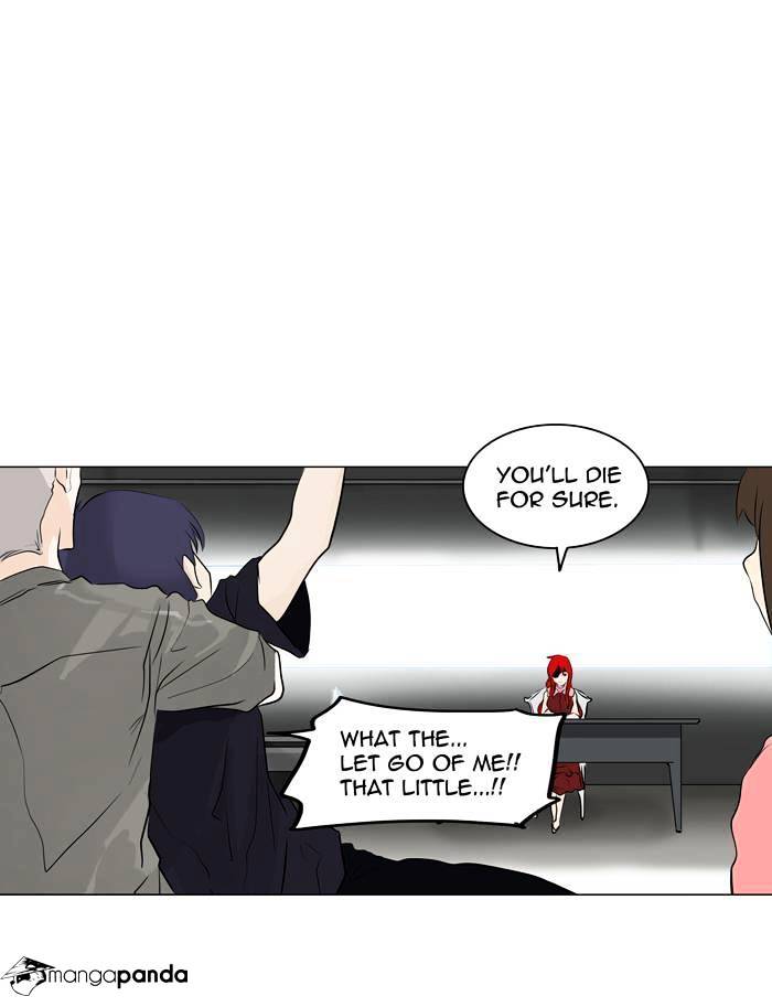 Tower of God, Chapter 192 image 22